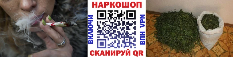 Где купить наркотики Красноперекопск Галлюциногенные грибы  Cocaine  МЕФ  Гашиш 