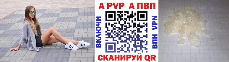 OMG ССЫЛКА наркота Красноперекопск А ПВП крисы CK