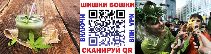 сколько стоит  Красноперекопск  дарк нет Telegram  Cannafood марихуана 