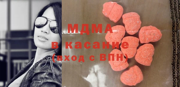 spice Балабаново