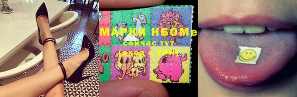меф VHQ Балахна