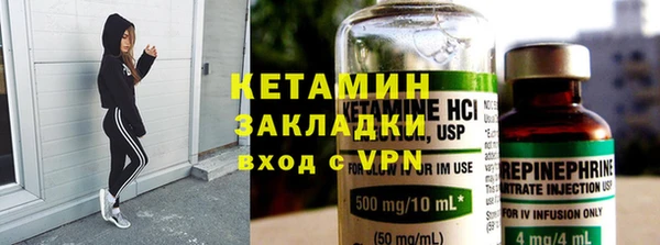 spice Балабаново