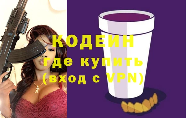 меф VHQ Балахна