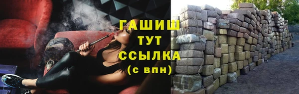 spice Балабаново