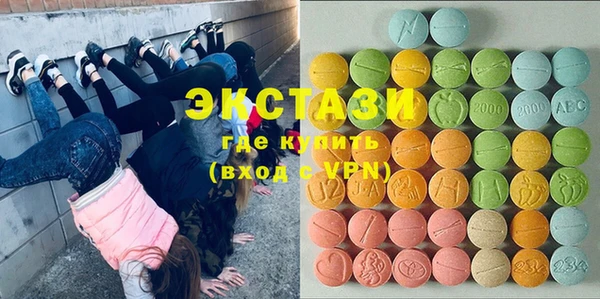 герыч Баксан