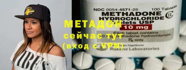 spice Балабаново