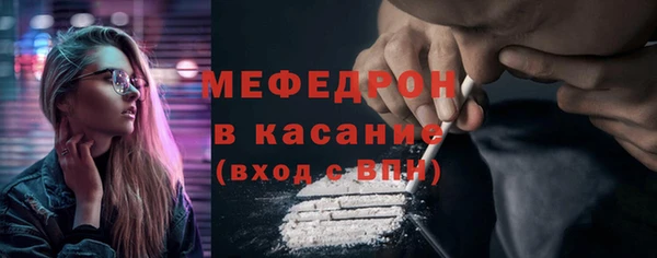 spice Балабаново