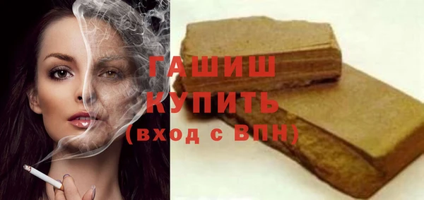 spice Балабаново