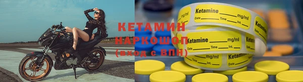 spice Балабаново