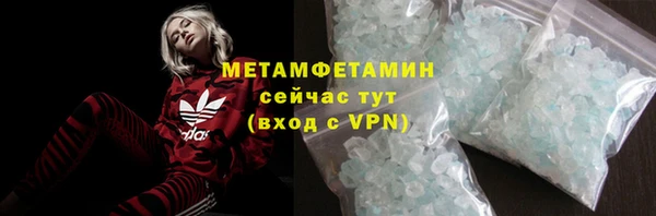 spice Балабаново