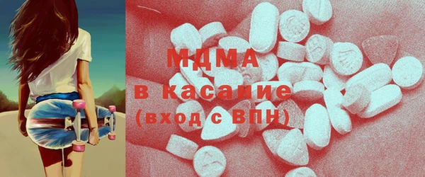 spice Балабаново