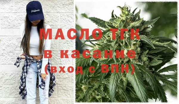 меф VHQ Балахна