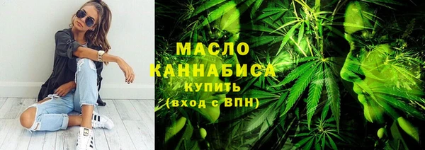 spice Балабаново