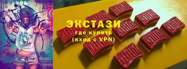 spice Балабаново