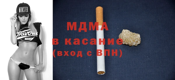 меф VHQ Балахна