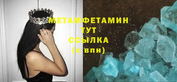 СК Янаул