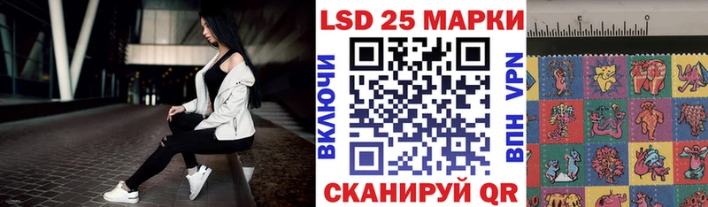 Марки N-bome 1,8мг  Красноперекопск 