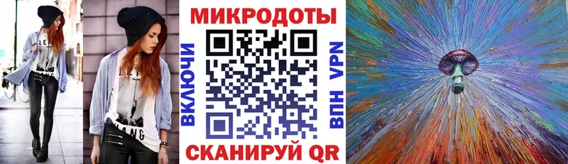 omg вход  Красноперекопск  Галлюциногенные грибы Psilocybine cubensis  продажа наркотиков 